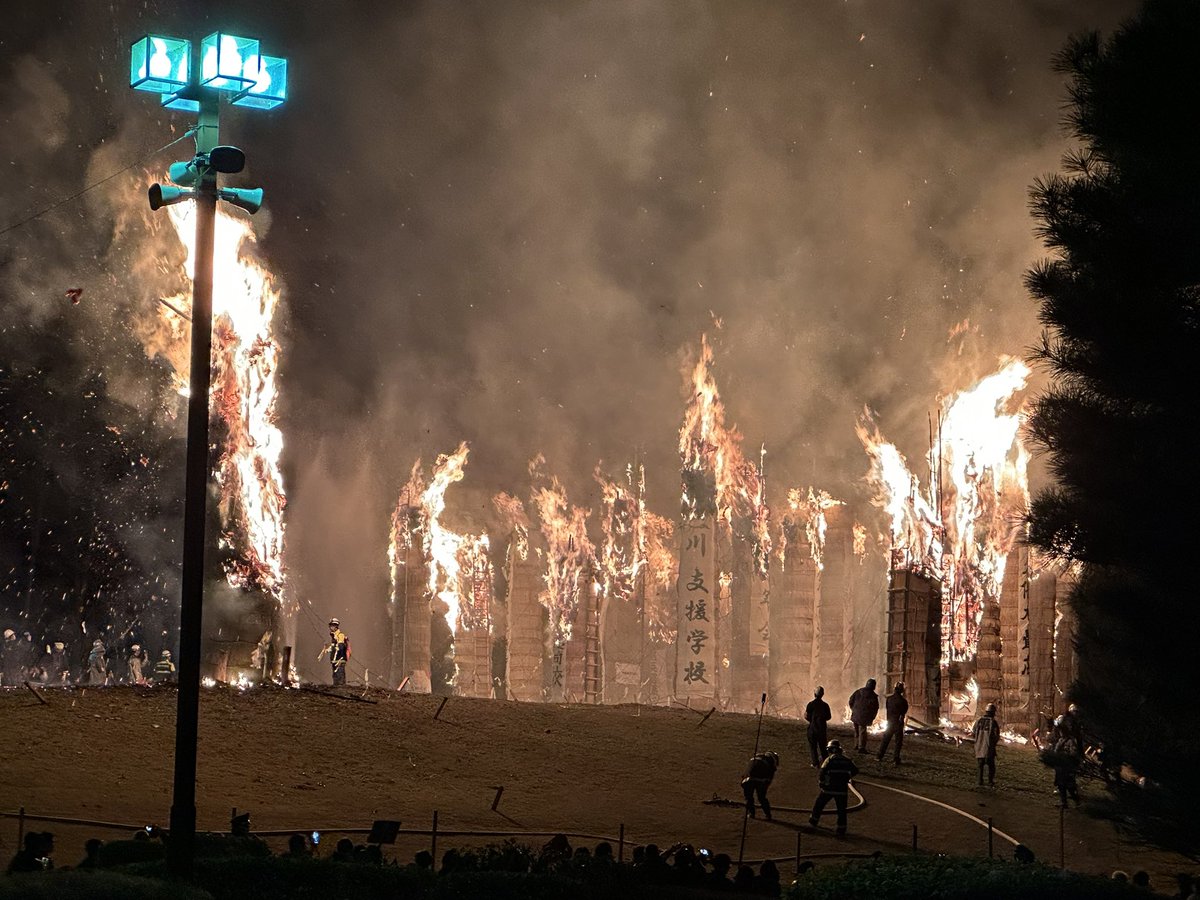 渡辺康平　自民党　福島県議会議員（須賀川市、鏡石町、天栄村選挙区） tweet media