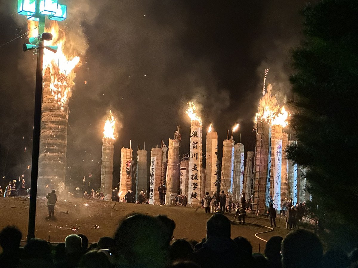 渡辺康平　自民党　福島県議会議員（須賀川市、鏡石町、天栄村選挙区） tweet media