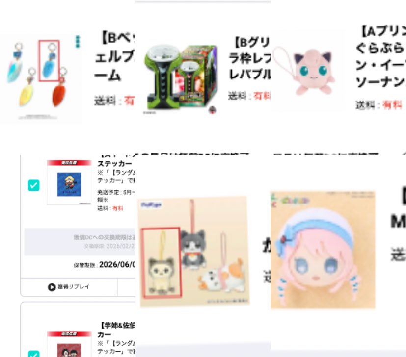 🐮Qposちゃん🐮 tweet media