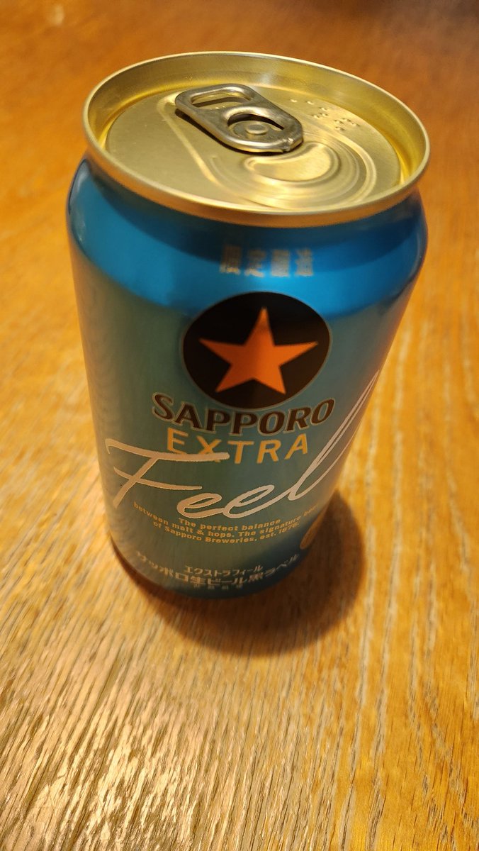 ケルト tweet media