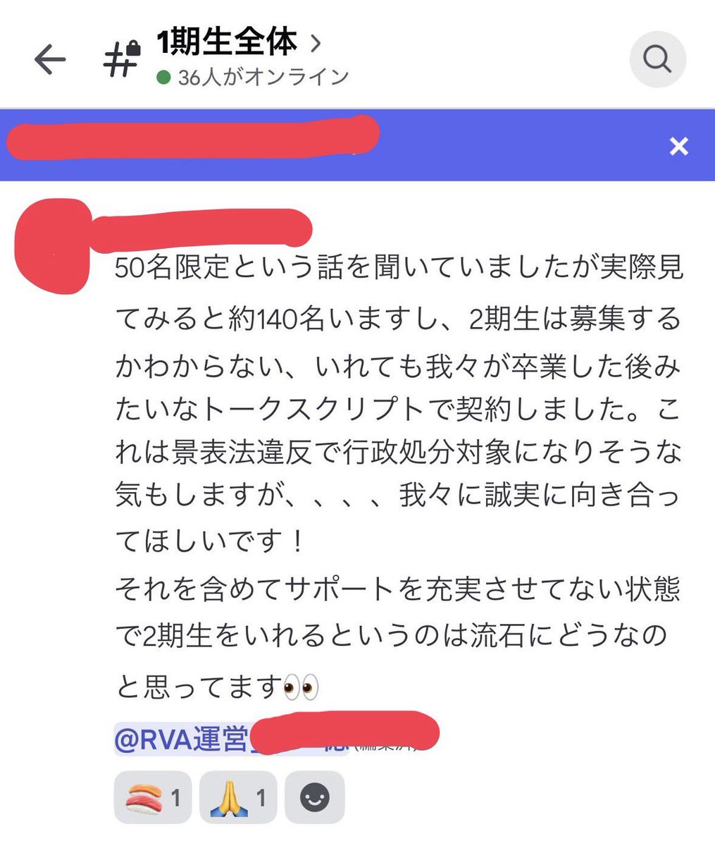 エンターテイナー魔王折原 tweet media