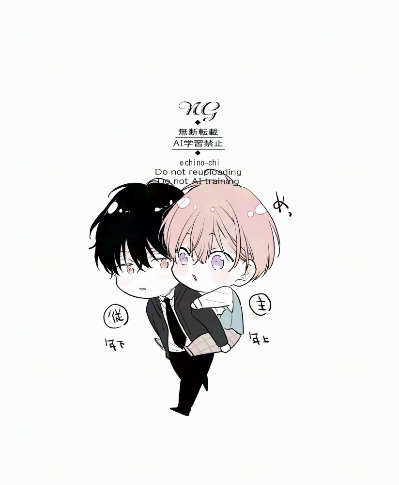 千野ち🍴🍰🍿 tweet media