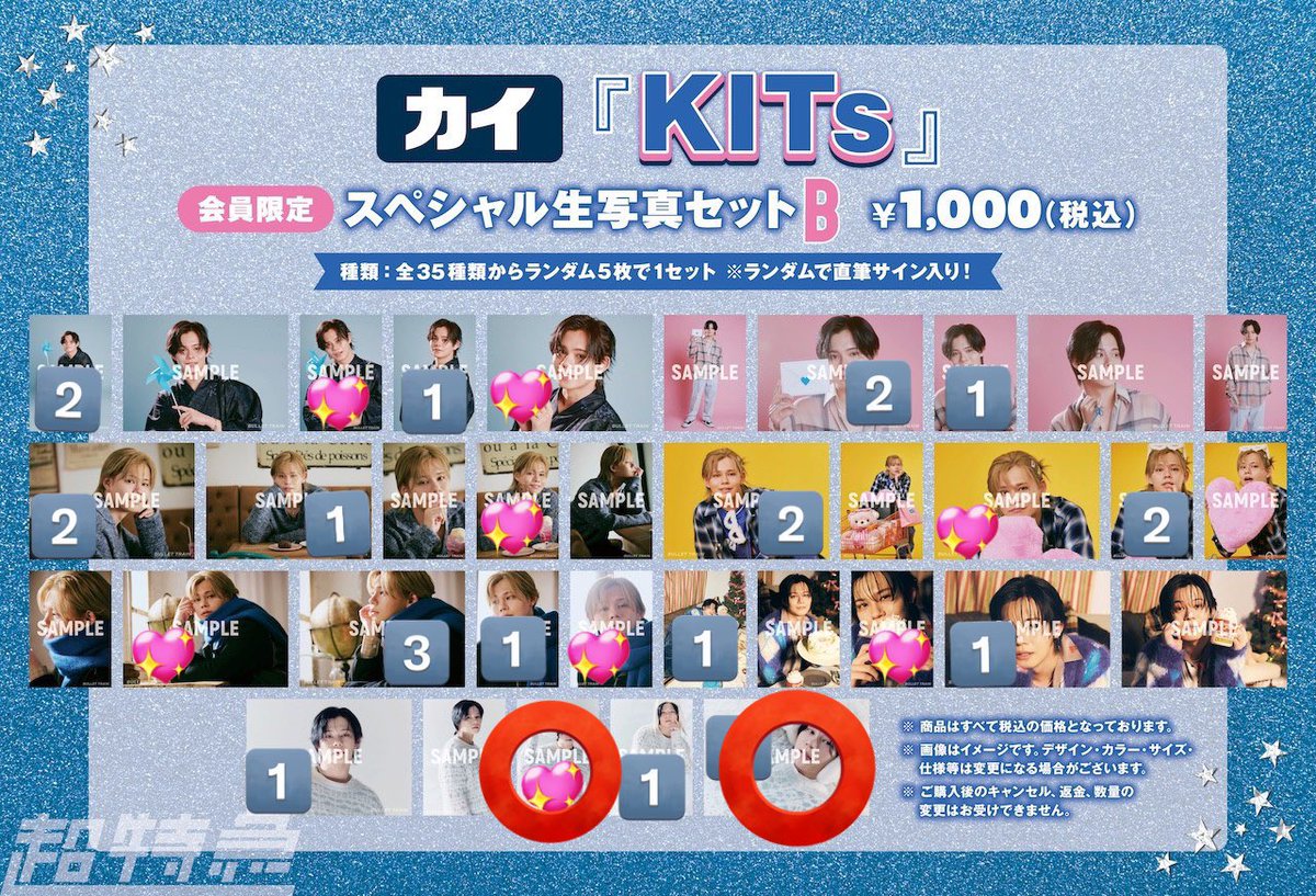 🧚‍♂️ tweet media