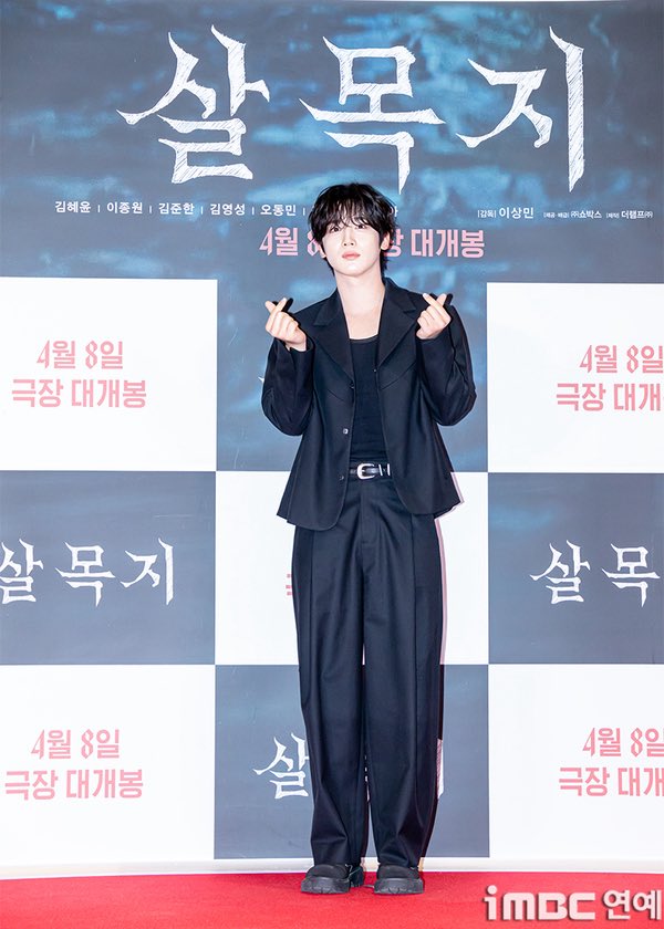 m_ ocha.ccino ☕️✨💫 tweet media