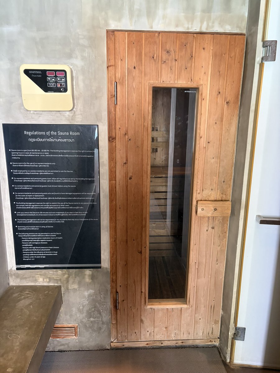 新居、見晴らしのいいプールにサウナまでついてて最高of最高です。
休日は屋上でゴロゴロが確定しました。