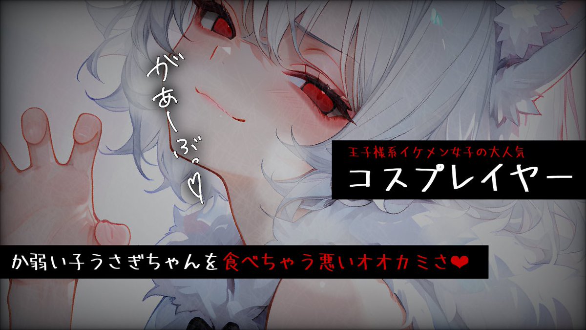 ののちゃん。 tweet media