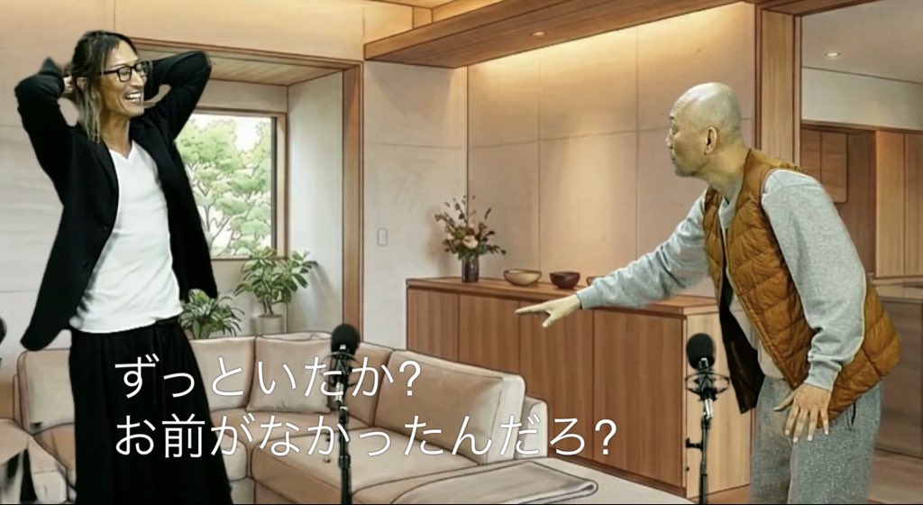タイソン大屋(Tyson Ohya) tweet media