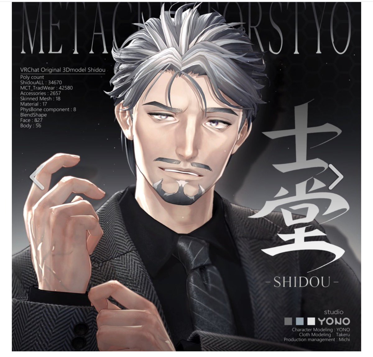 夕陽(ゆう) tweet media