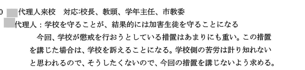 picisland tweet media