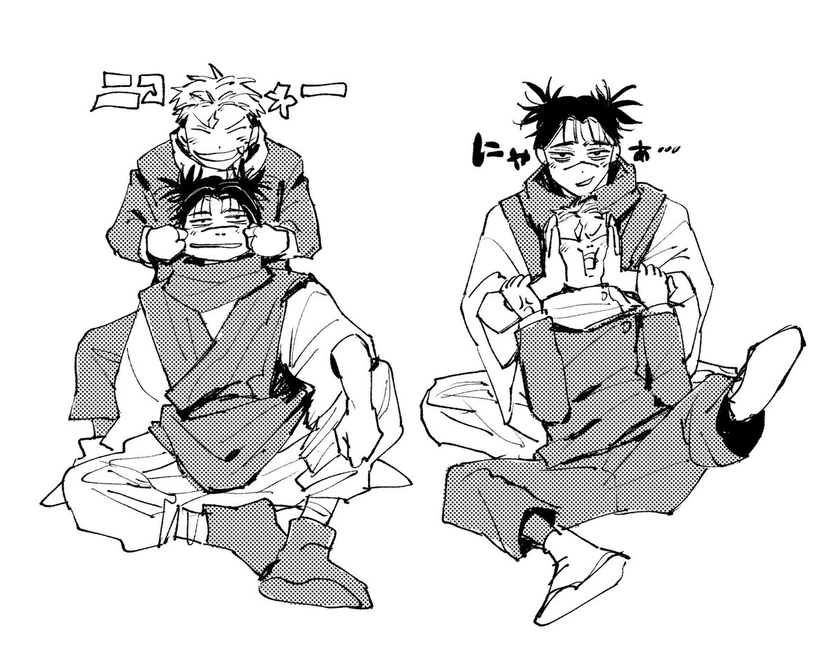 gaga👻 tweet media