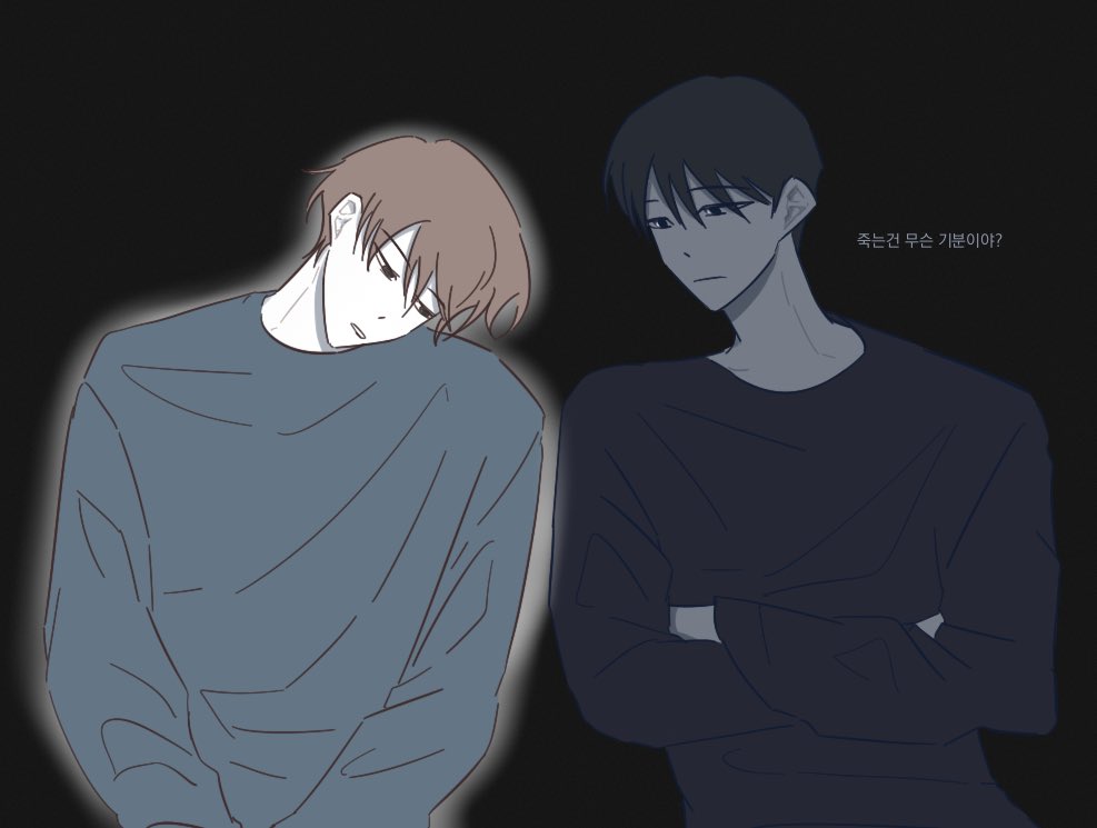백지 (@originof_yujin) / Posts / X