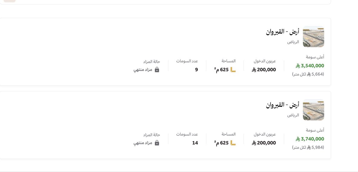 ماجد العرابي الحارثي tweet media