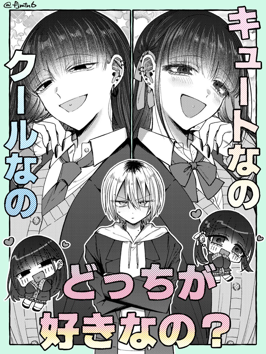 藤本ろく tweet media