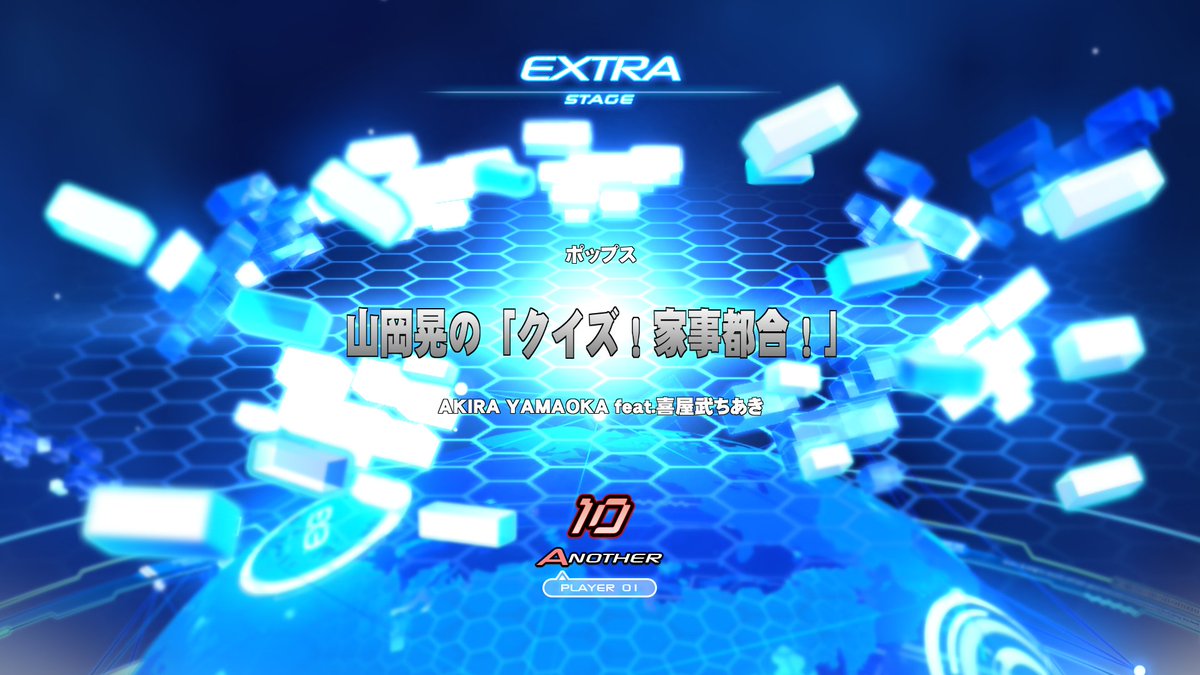 ちょりぞー tweet media