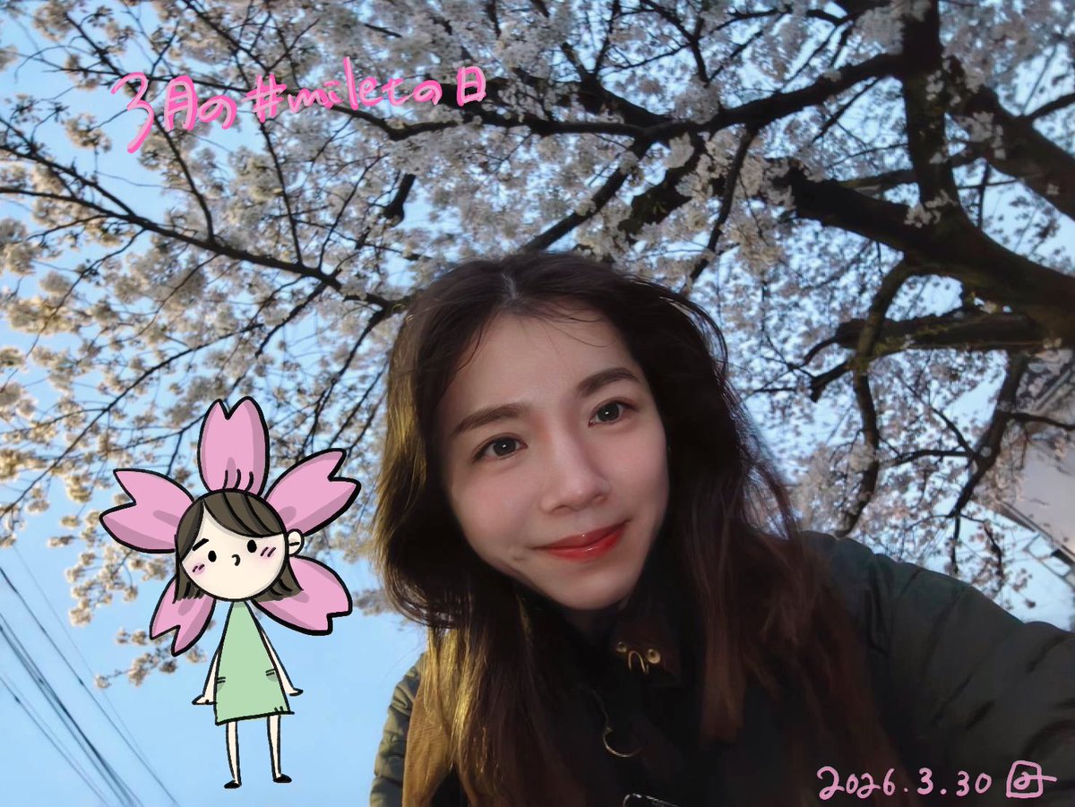 milet（ミレイ） tweet media