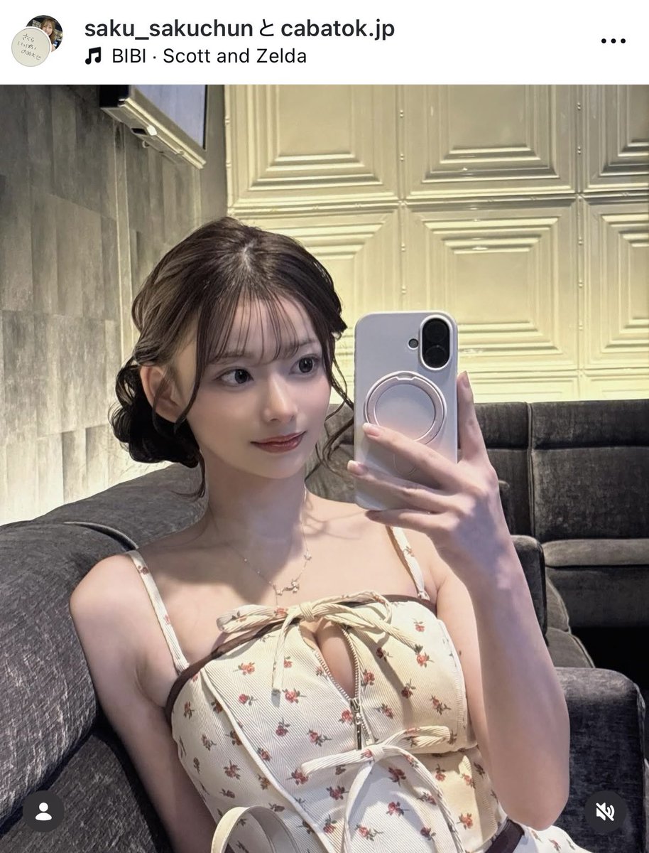 杞憂ちゃん tweet media