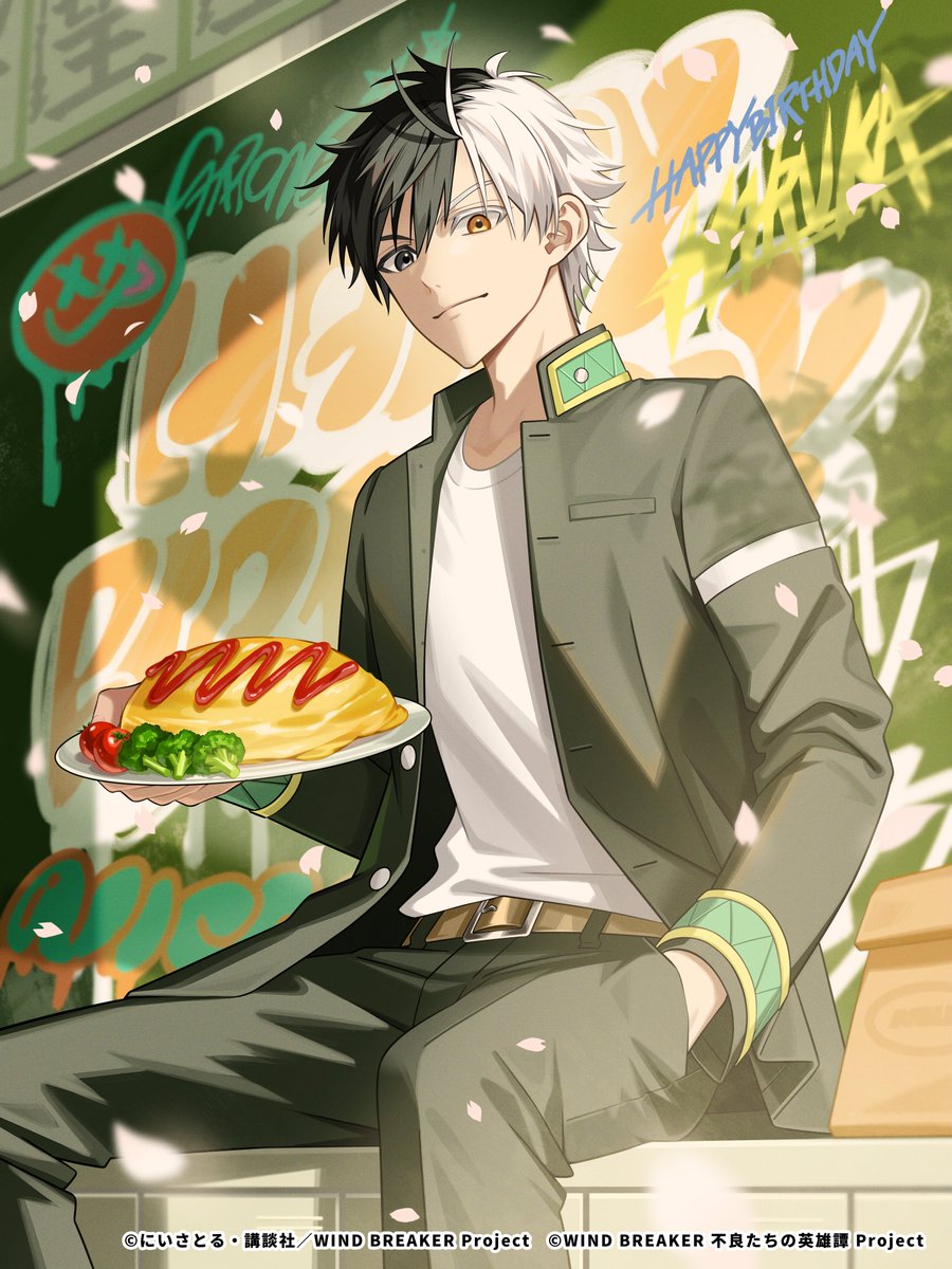 ウィンヒロ『WIND BREAKER 不良たちの英雄譚』公式 tweet media