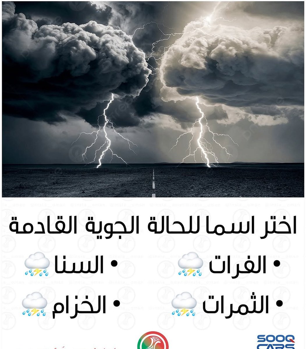 زينَب👷‍♀️ tweet media