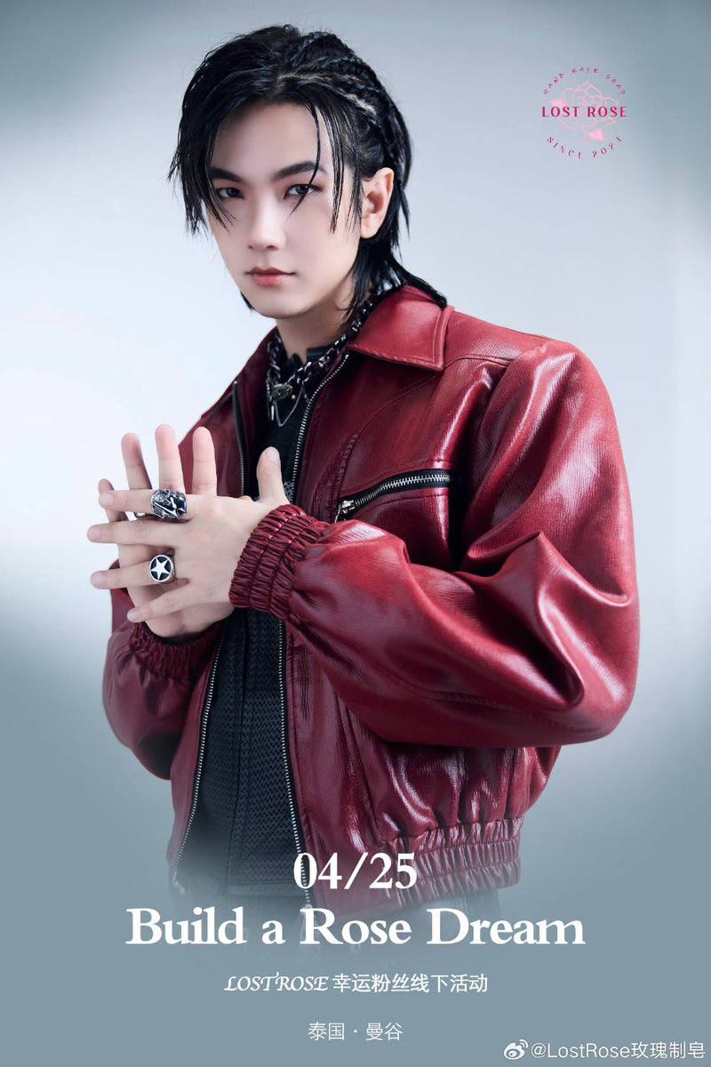 Bluuniverse Shop tweet media