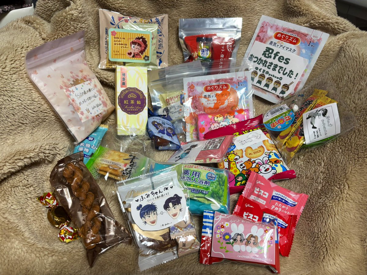 文子@3/29インテ3号館と36b tweet media