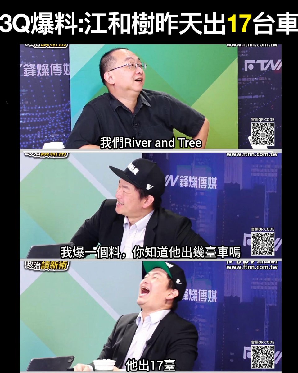 貢西狼 (The Naked Gun) tweet media