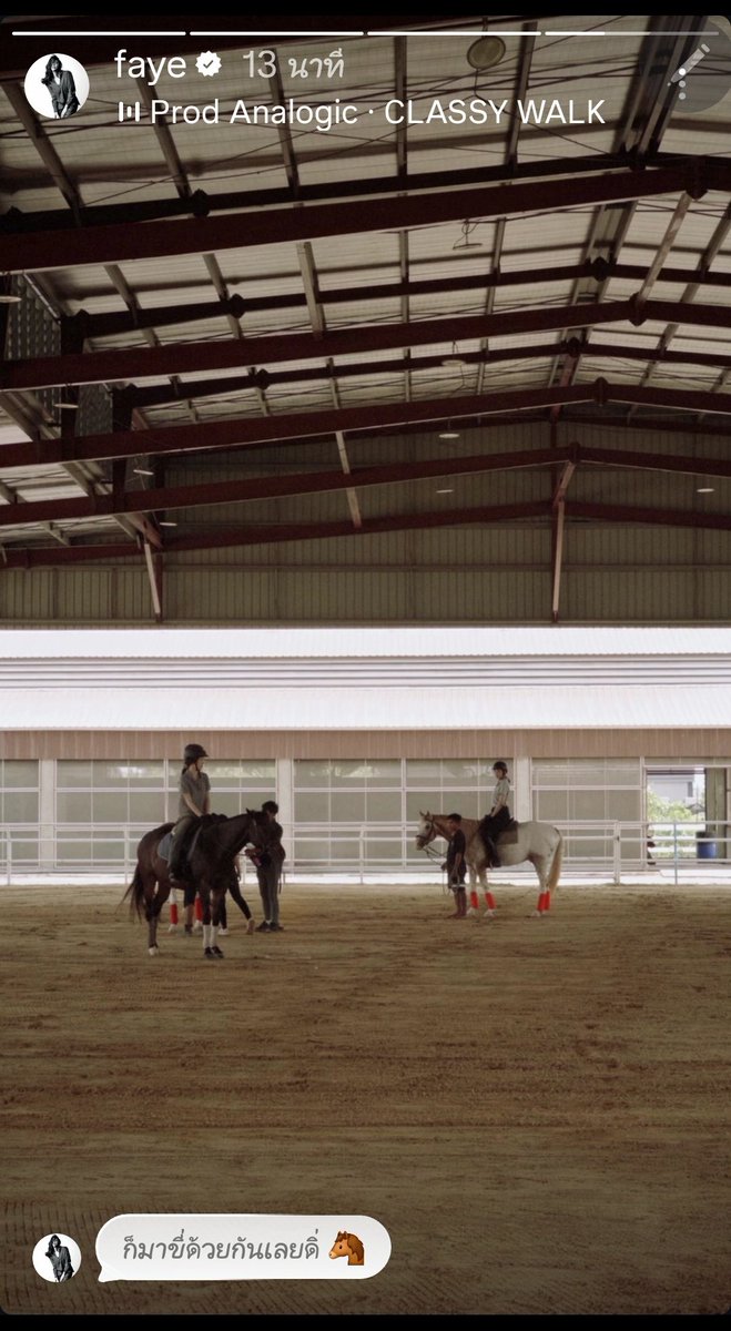 FayeAtom Official TH🌻🍑 tweet media