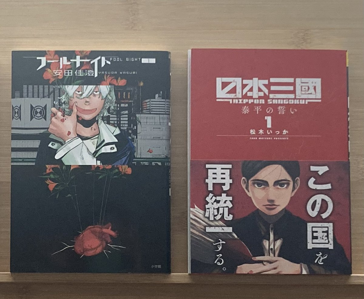 ☺︎ゆかち🎩︎☺︎ tweet media