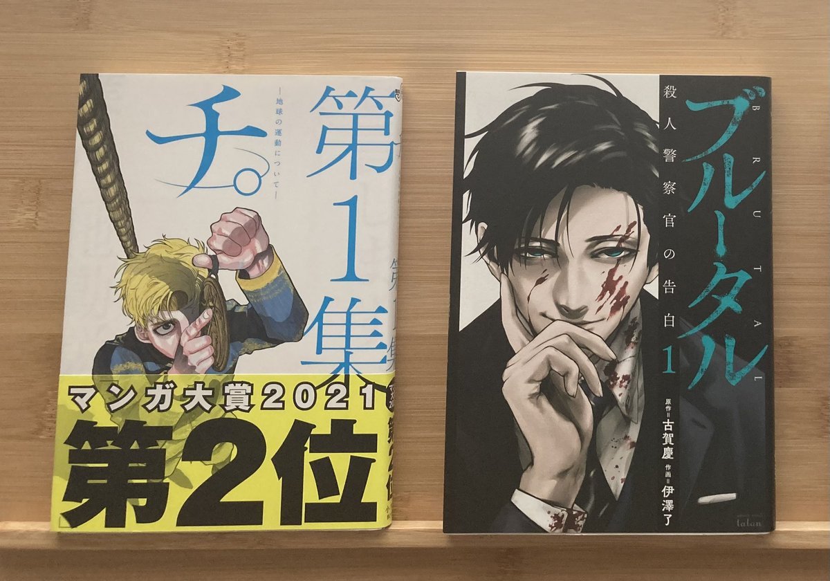 ☺︎ゆかち🎩︎☺︎ tweet media