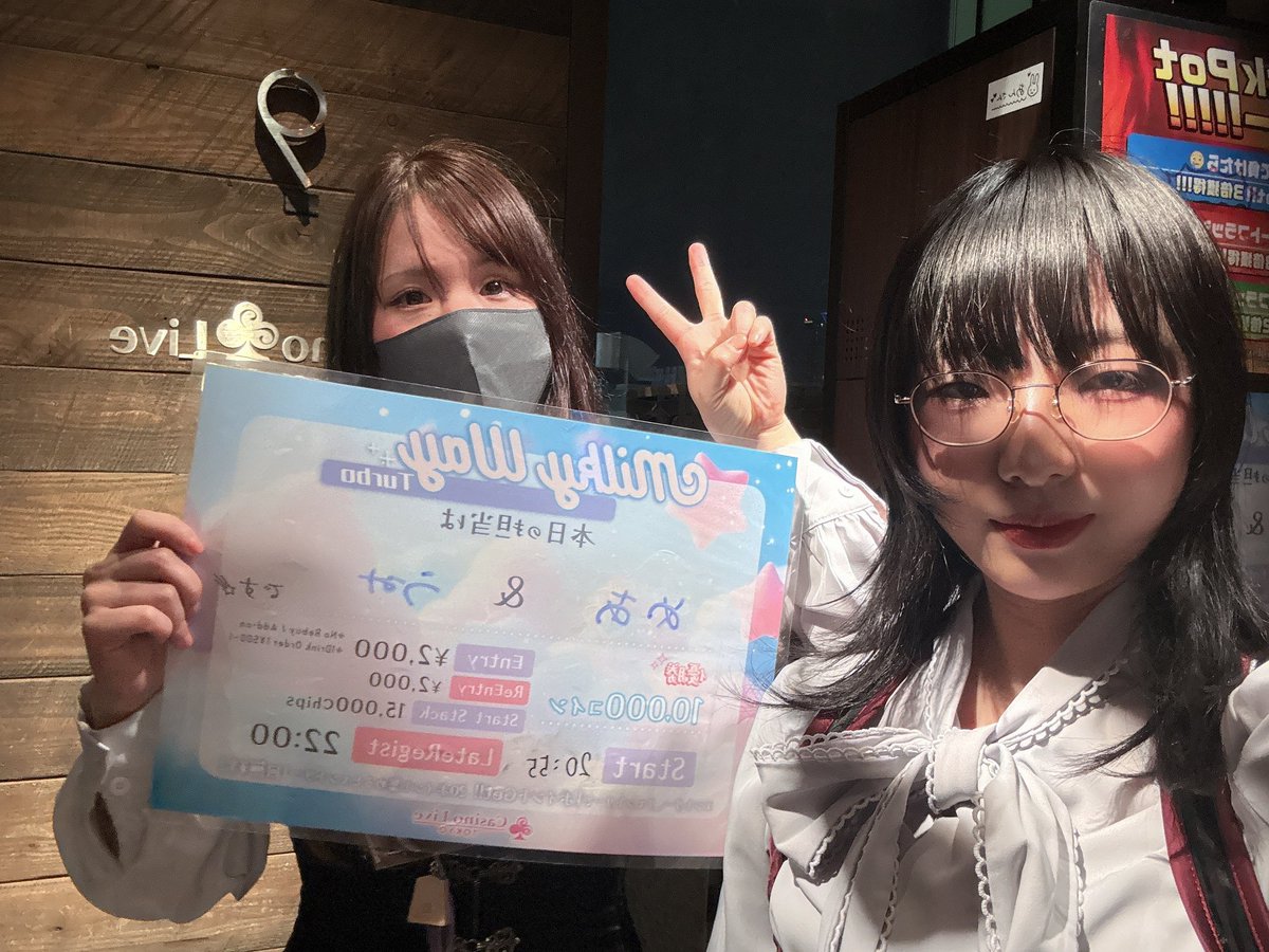 めあ@CLT tweet media