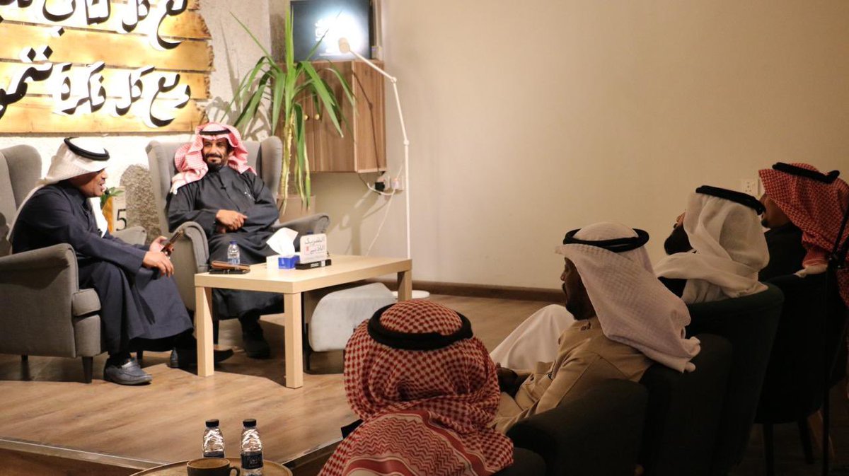 نموّ | قروث tweet media