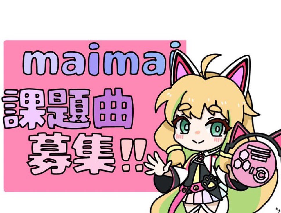 青木@4/18～20大阪・5/16～17広島 tweet media