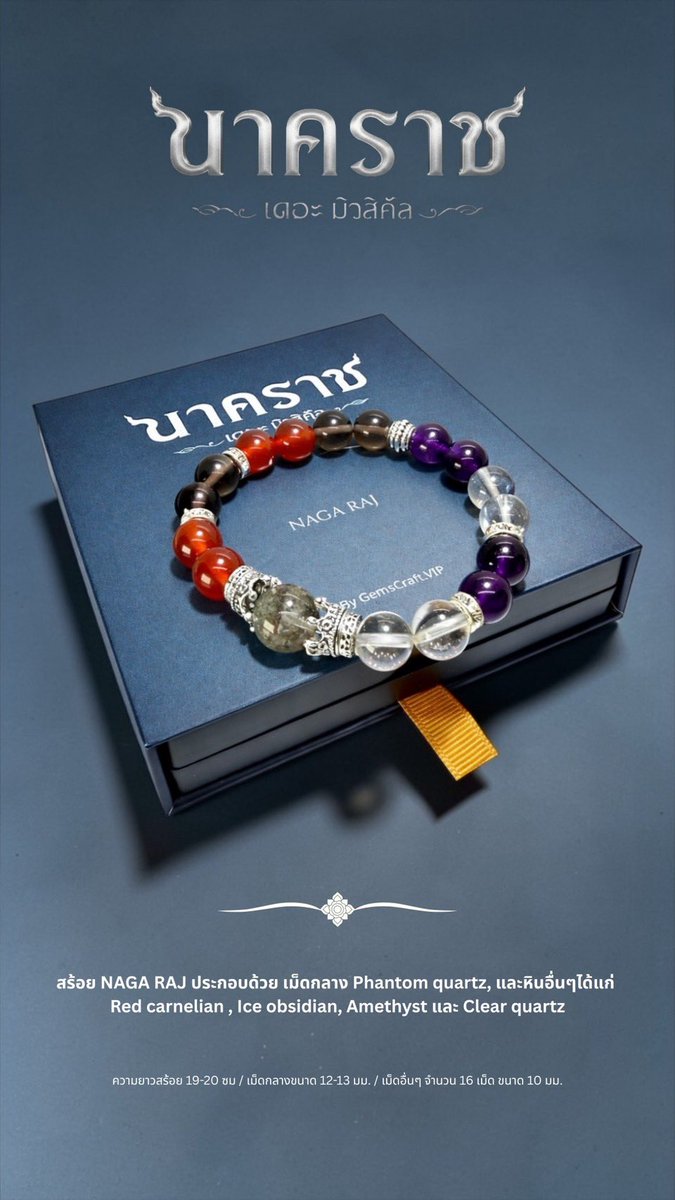 EMouTH Gossip tweet media