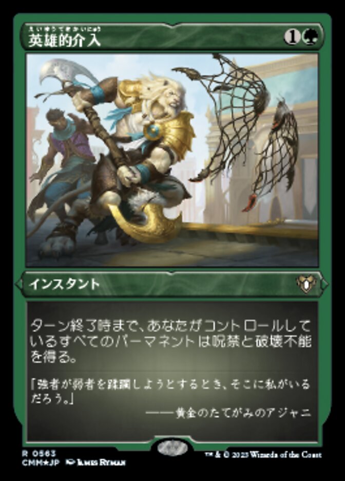 ロダーシャ tweet media