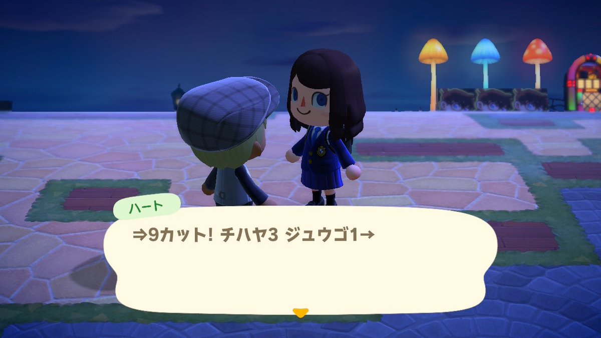 sora_cona's tweet photo. あつ森青山先生の島0330
#ミスター・なが島 https://t.co/7gf79Ke49Y