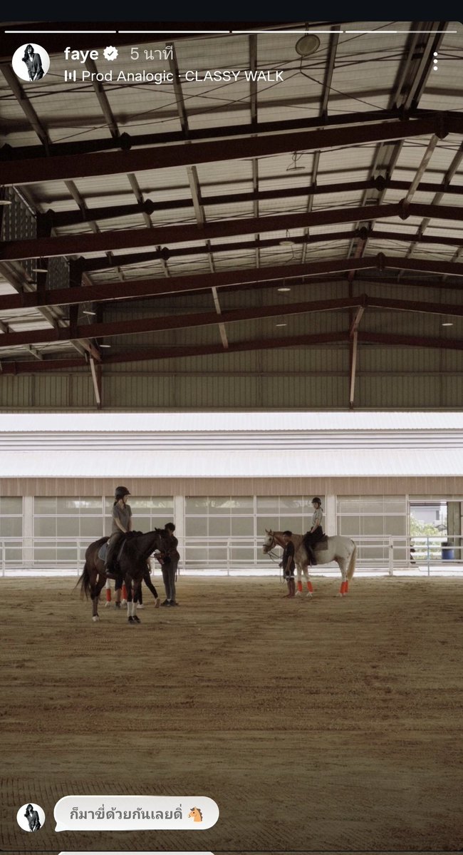 มัมหมีน้องพี แม่น้องจ้าน 🔆🍐🌈🌻🍑 tweet media