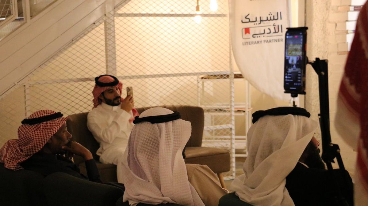 نموّ | قروث tweet media