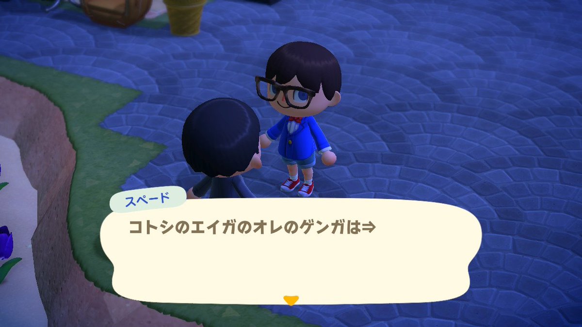 シカマスク🪽 tweet media