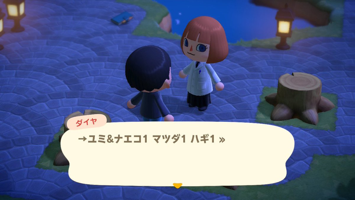 シカマスク🪽 tweet media