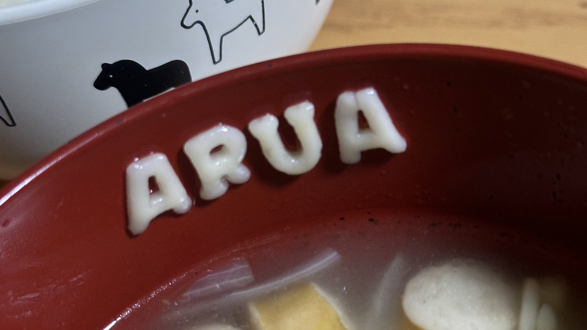 まめまめ🐰 tweet media