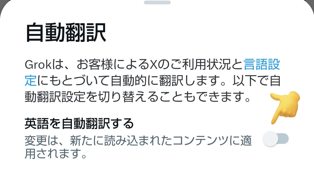 がう(またの名を「ちくわん」) tweet media