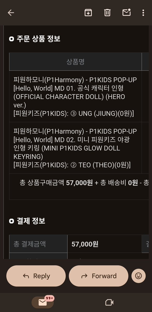 니나♡ tweet media