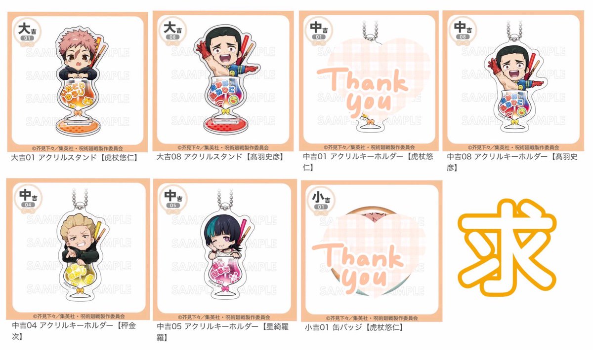 きあい tweet media