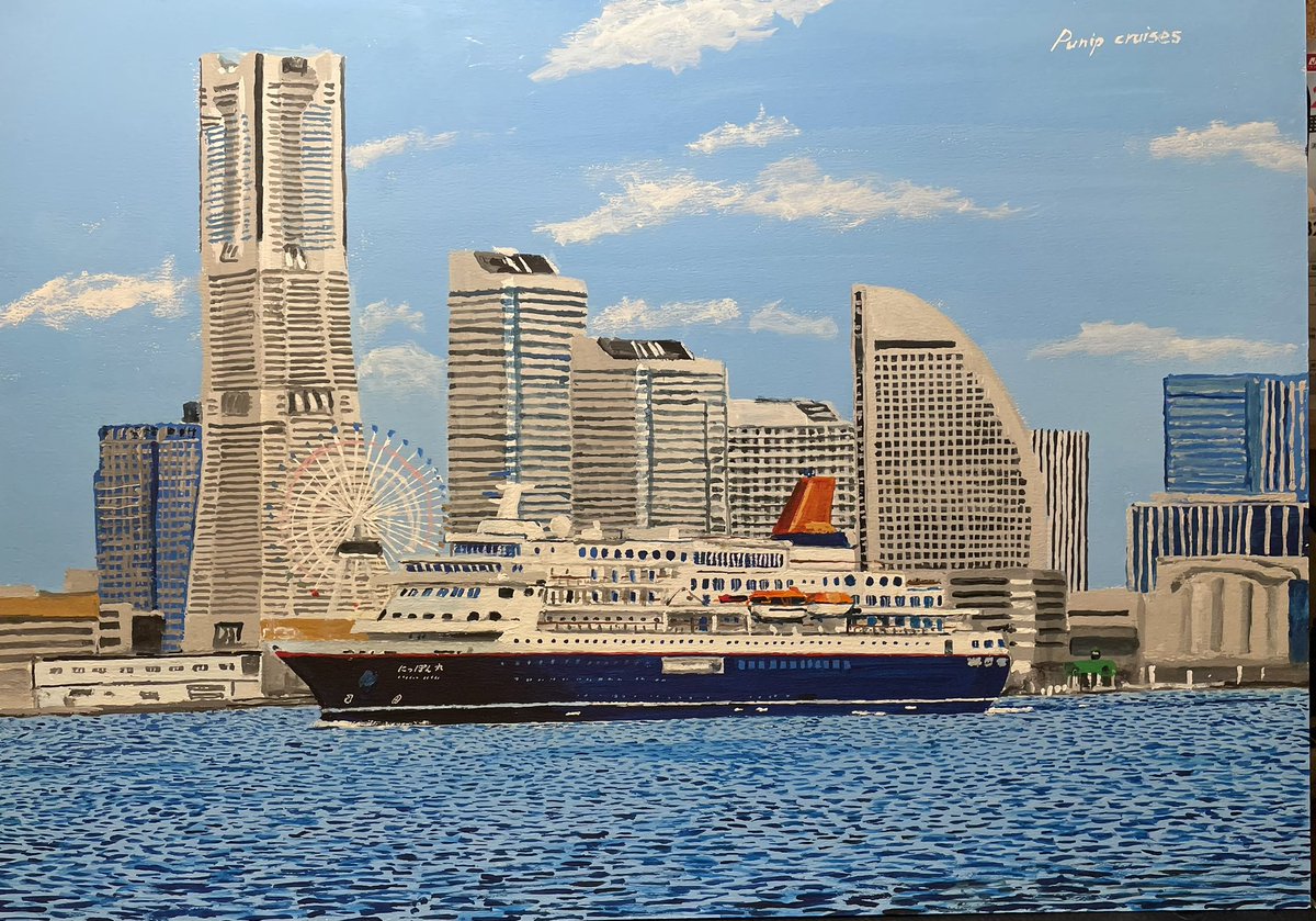 PUNIP cruises（プニップ・クルーズ）中村 辰美 tweet media