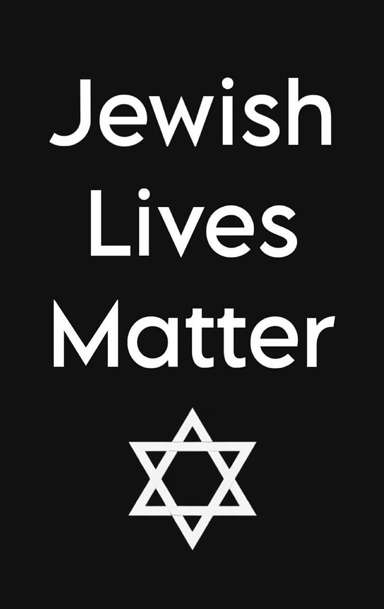 Yisrael official 🕎 tweet media