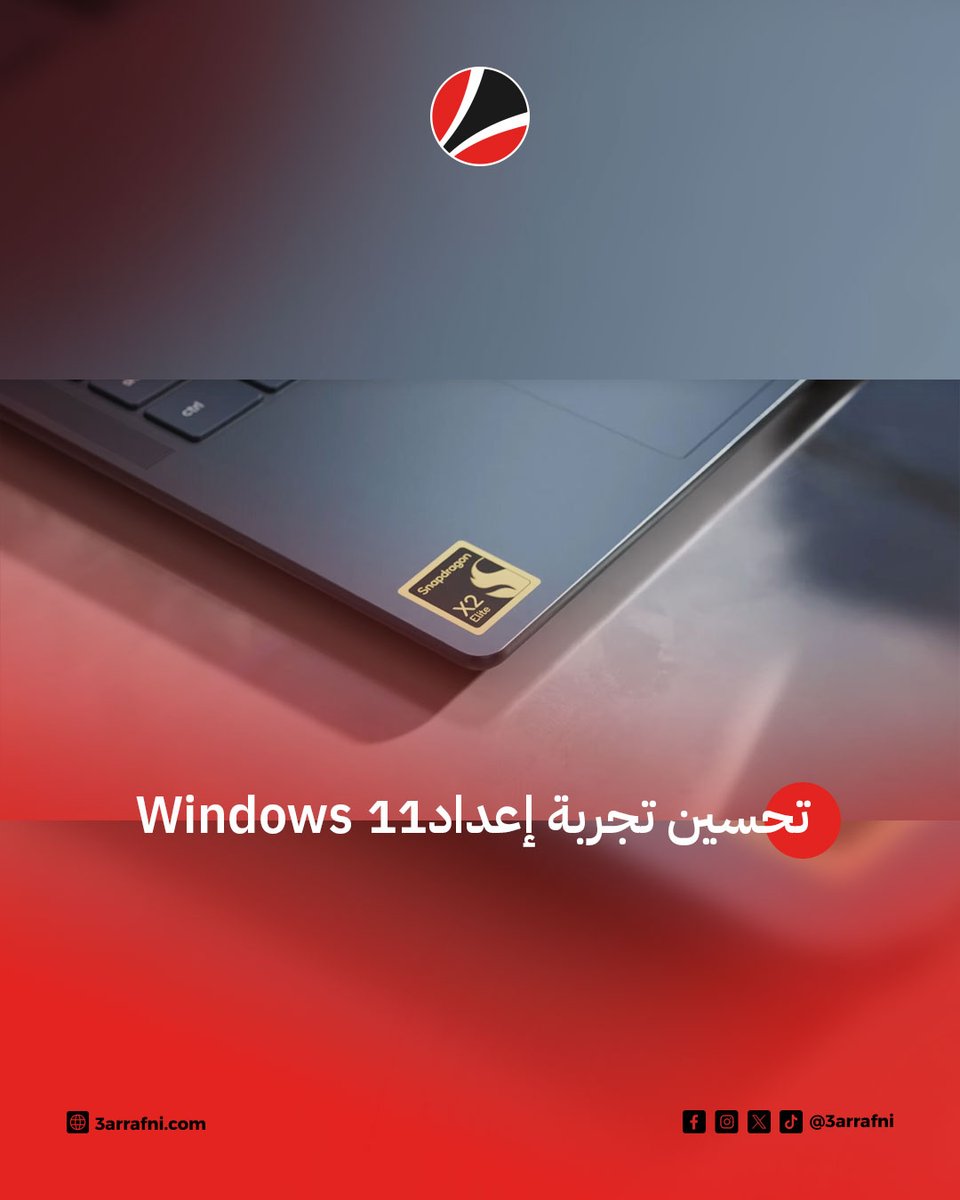 عرفني دوت كوم tweet media