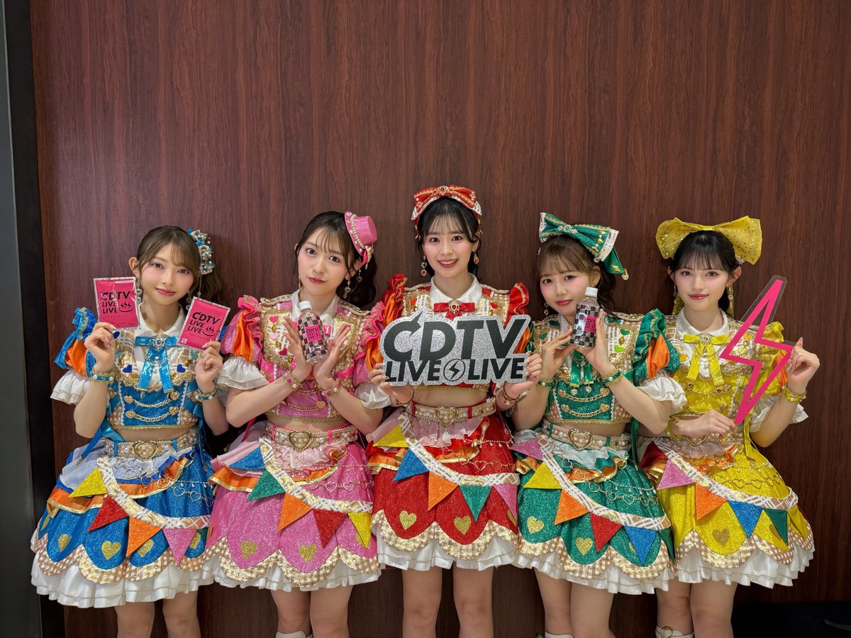 CDTV tweet media