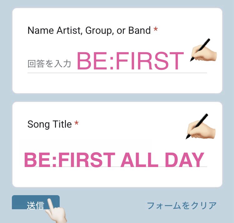 亀(kame)📣(*ˊ˘ˋ*)BE:FIRST応援大量とJUNONJUNONうるさい垢だよ🥺💕 tweet media