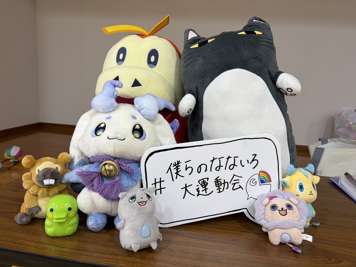 つきみもち。 tweet media