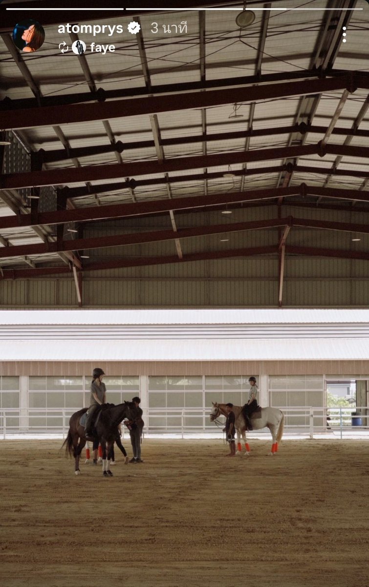 ATOM PARIYA HOME TH tweet media