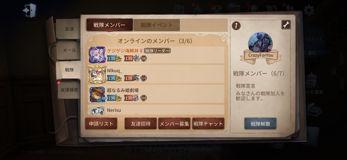 まりも tweet media